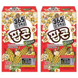 삼육오점이사 전자레인지용 팝콘 오리지날, 140g, 2개