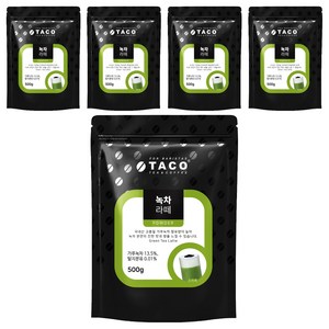 타코 녹차라떼 분말