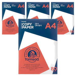탐사 복사용지 80g, A4, 2000개