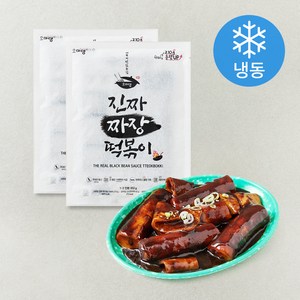 오마뎅 진짜 짜장 떡볶이 (냉동), 352g, 2개