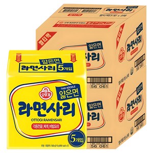 오뚜기 라면사리 얇은면 110g, 80개, (5팩 X 8개 X 2박스)