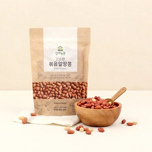 상하농원 고소한 볶음알땅콩, 500g, 1개