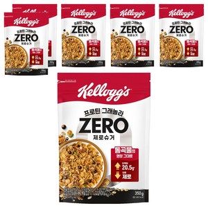 켈로그 프로틴 그래놀라 제로슈거, 350g, 6개