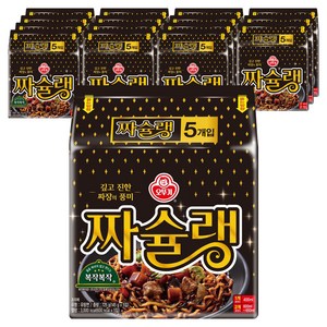 오뚜기 짜슐랭 145g, 80개, (5개입 X 16팩)