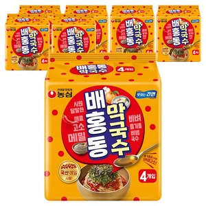 배홍동 막국수 114g, 28개