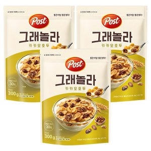 포스트 그래놀라 카카오호두 시리얼, 300g, 3개