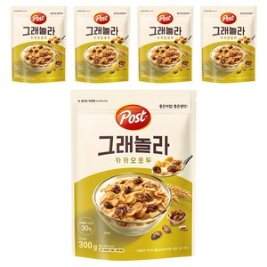 포스트 그래놀라 카카오호두 시리얼, 300g, 5개
