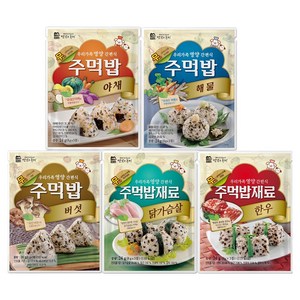 맛있는풍경 주먹밥 한우+닭가슴살+야채+해물+버섯 5종세트, 24g, 1세트