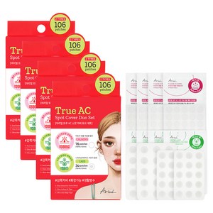 아리얼 트루 AC 스팟 커버 듀오 패치 짜기 전 + 짜고난 후 세트, 106매입, 4개