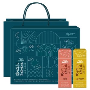 뉴케어 정품 고칼슘 영양갱 셀렉션 선물세트, 720g, 1개