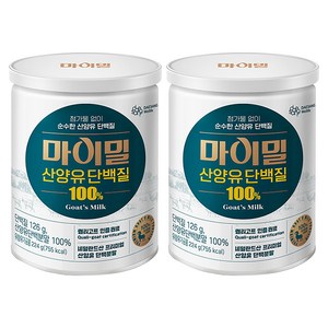 마이밀 정품 산양유 단백질 파우더, 224g, 2개