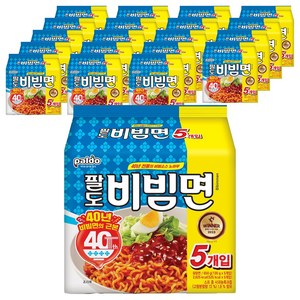 팔도비빔면 130g, 100개, (5개입 X 4팩)