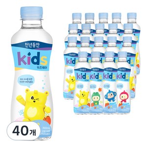 천년동안 키즈워터, 350ml, 40개