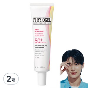 피지오겔 레드수딩 AI 글로우업 썬스크린 SPF50+ PA++++, 30ml, 2개