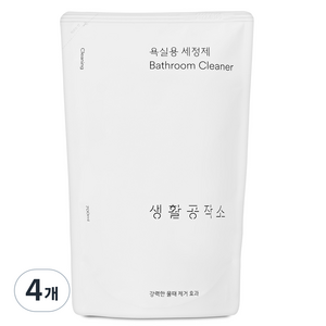 생활공작소 욕실용 세정제 리필, 700ml, 4개