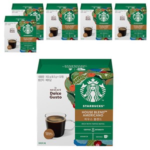 스타벅스 하우스블렌드 by 네스카페 돌체구스토 캡슐커피