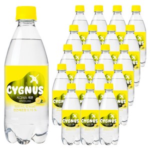 시그너스 레몬 탄산음료, 500ml, 20개