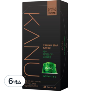 카누 바리스타 머신 전용 캡슐커피 케어링스타 디카페인, 9.5g, 10개입, 6개