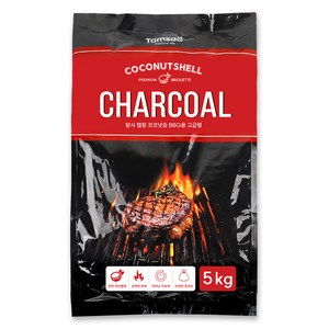 탐사 캠핑 코코넛숯 BBQ용 고급형