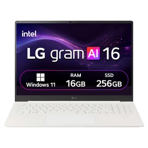 LG전자 2026 그램 Pro AI 16 코어Ultra5 방문설치