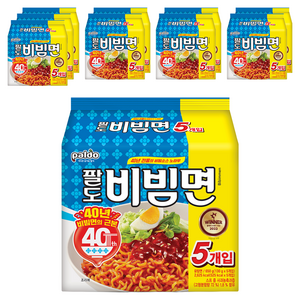팔도 비빔면, 50개, (5개입 X 10팩)