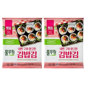 풀무원 김밥김 10p, 20g, 2개