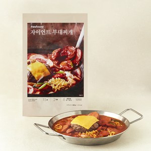 프레시지 자이언트 부대찌개 밀키트 2인분, 698g, 1개