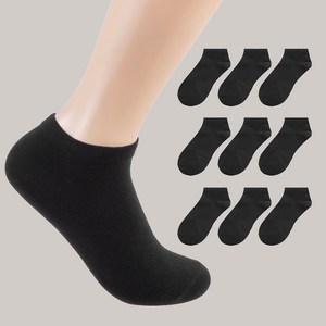캐럿 여성용 스니커즈 발목 양말 10켤레 세트