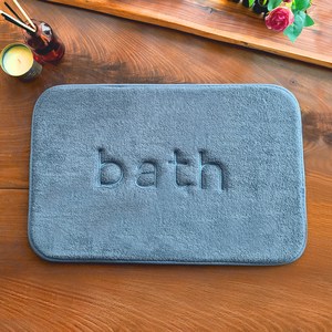 마더스홈 프리미엄 메모리폼 패브릭발매트