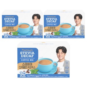 맥널티커피 스테비아 디카페인 커피믹스, 9.5g, 30개입, 3개