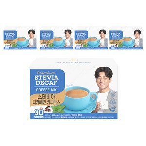 맥널티커피 스테비아 디카페인 커피믹스