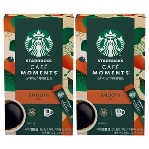 스타벅스 카페모먼트 스무스 원두커피믹스, 1.2g, 10개입, 2개