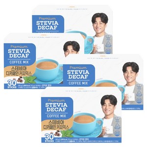 맥널티커피 스테비아 디카페인 커피믹스