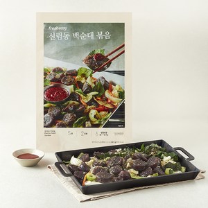 프레시지 신림동 백순대 볶음 2인분, 591g, 1팩