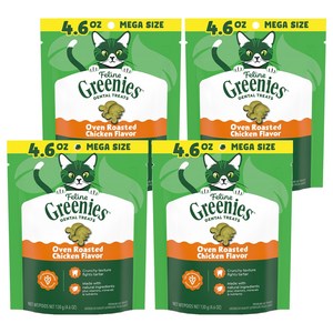 그리니즈 고양이 필라인 덴탈 간식