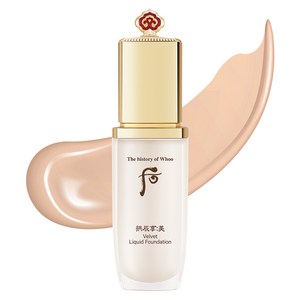 더후 공진향 미 벨벳 리퀴드 파운데이션