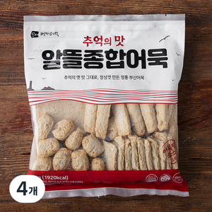 영자어묵 추억의 맛 알뜰 종합어묵, 1000g, 4개