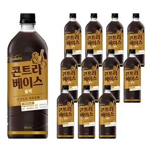 칸타타콘트라베이스 블랙, 900ml, 12개