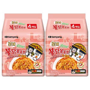 불닭볶음면 로제 140g, 8개