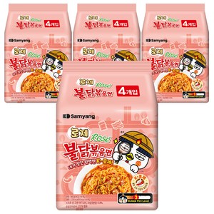 불닭볶음면 로제 140g, 16개, (4개입 X 4팩)