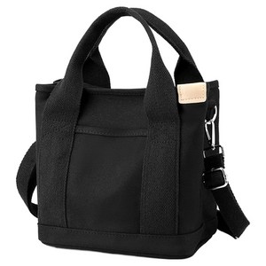 루루백 여성용 사각 캔버스 에코백 + 구성품 세트