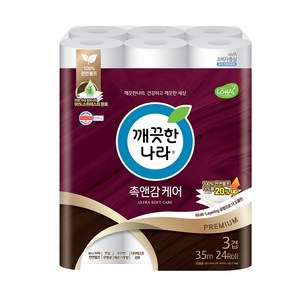 깨끗한나라 3겹 촉앤감 케어 천연펄프 롤화장지 35m, 24롤, 1개