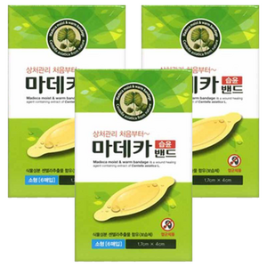 동국제약 마데카 습윤밴드 6매입, 소형, 3개