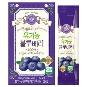 홀베리 통째로 갈아만든 유기농 블루베리, 20g, 14개