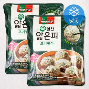 고향만두 속 알찬 얇은피 고기만두 (냉동), 360g, 2개