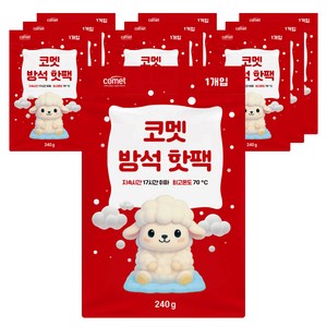 코멧 방석 핫팩 240g, 10개