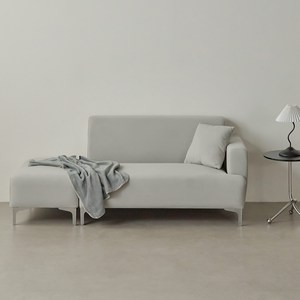 퍼리든 몽듀 패브릭 2인용 쇼파 + 쿠션 + 스툴