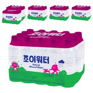 조이워터 생수 무라벨, 500ml, 120개