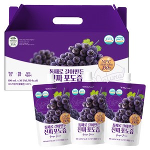 유기농마루 정품 국내산 통째로 갈아만든 진짜 포도즙, 100ml, 30개