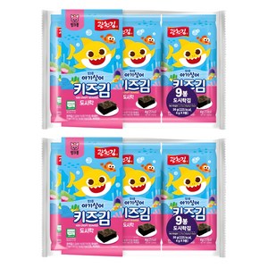 광천김 핑크퐁 키즈 도시락김, 36g, 2개